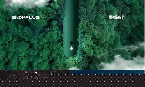 电子烟推荐雪加牛