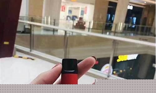 悦刻电子烟的使用方法视频