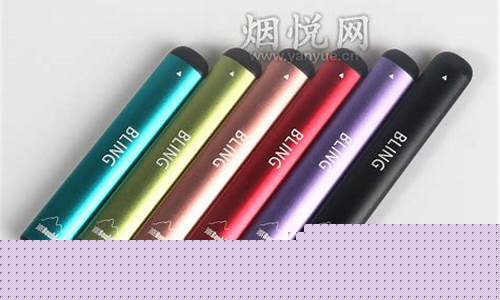 铂德电子烟跟悦刻哪个好