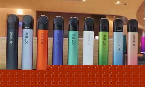 悦刻电子烟官方店是正品吗