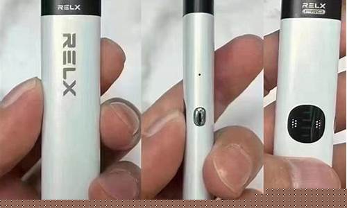 武安新世纪悦刻电子烟(邯郸悦客电子烟)