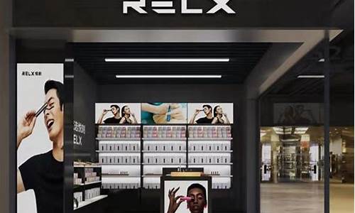 西安悦刻电子烟实体店(西安悦刻电子烟实体店平均日流水多少)