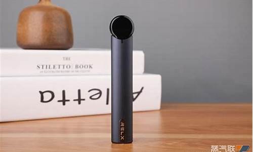 悦刻三代单杆售价多少钱(悦刻三代有单杆吗)