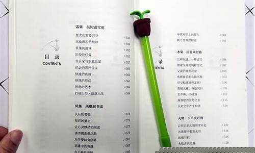 悦刻电子烟是几w的(悦刻电子烟是几w的电池)