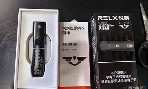 为什么现在电子烟只有悦刻(为什么悦刻电子烟火了)