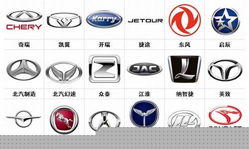 像悦刻标志一样的车叫什么(像悦刻一样的电子烟)