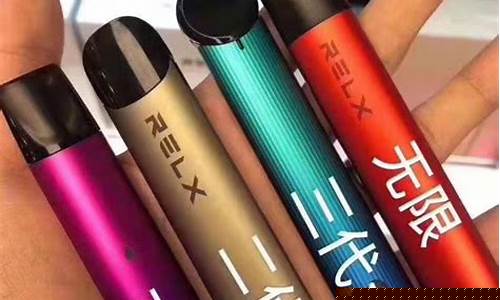 菏泽悦刻电子烟实体店(悦刻电子烟济宁万达)