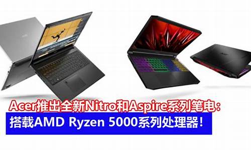 悦刻和aspire电子烟哪个好(悦刻和其他品牌电子烟对比)