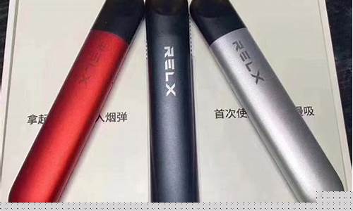 悦刻四代和三代哪个好(悦刻四代和三代哪个好抽)