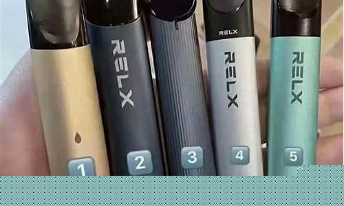 悦刻加盟费用多少电子烟(悦刻电子烟加盟代理费用)