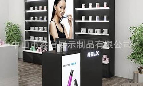 悦刻电子烟灯箱效果图(悦刻电子烟灯不亮怎么回事)