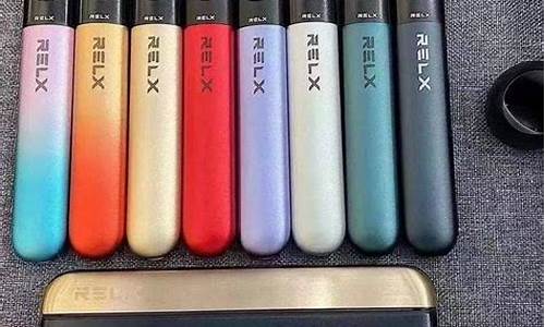 悦刻4代电子烟颜色(悦刻4代电子烟颜色区别)