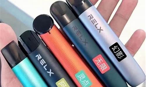 悦刻一代电子烟通配物料(悦刻电子烟一代套装)