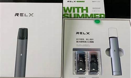 悦刻电子烟安全吗知乎(悦刻的电子烟到底正规吗)