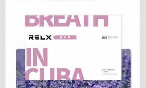 悦刻电子烟进货平台电话(悦刻电子烟进货平台电话是多少)