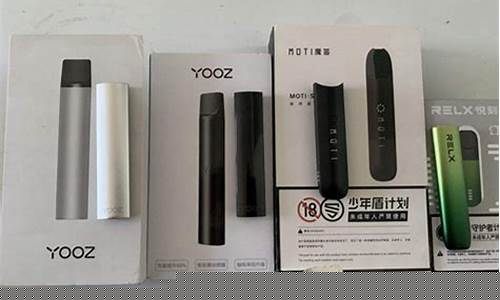 悦刻5代和魔笛差多少钱(悦刻5代和魔笛差多少钱一只)