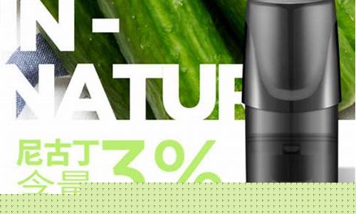 张掖悦刻电子烟实体店(张掖悦刻电子烟实体店在哪)