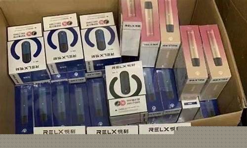 悦刻全线产品价格表和图片(悦刻全系列价格表介绍)