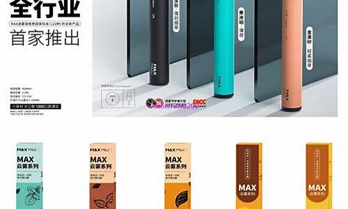 悦刻和一次性哪个好抽(悦刻一次性有什么区别)