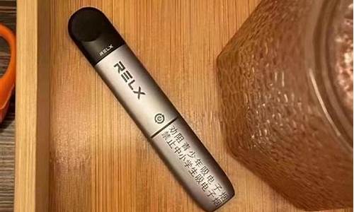 悦刻电子烟会自己挥发吗(悦刻电子烟容易自燃吗)