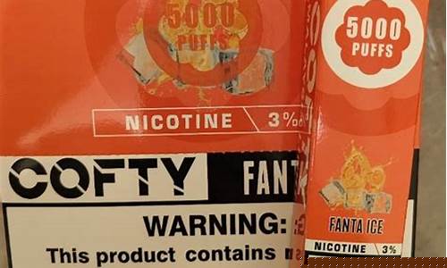 悦刻电子烟抽出来焦味(悦刻电子烟抽着有烧焦的味道)