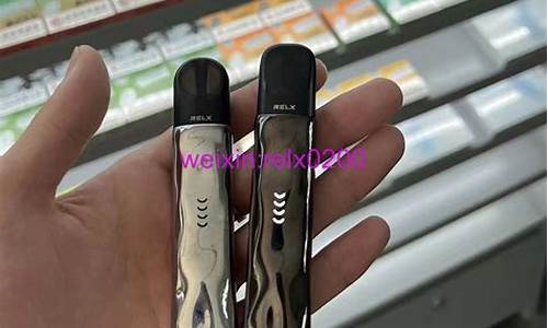 悦刻美金通用杆多少钱一把(悦刻的杆多少钱)