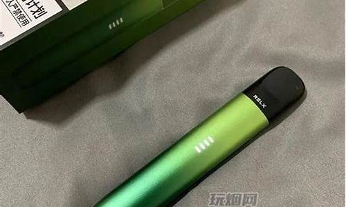 悦刻5呼吸灯一闪一闪(悦刻呼吸灯红色灯)