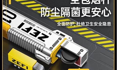 悦刻三代保护套使用说明(悦刻三代保护套使用说明视频)