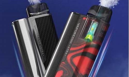 悦刻充电电子烟能托运吗(relx悦刻电子烟可以托运吗)