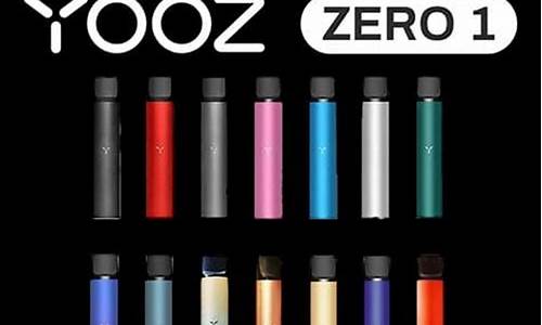 yooz柚子套盒多少钱