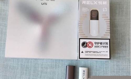 yooz柚子单杆价格照片(yooz柚子官网价格)