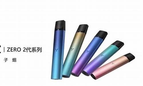 YOOZ柚子电子烟有假的吗(柚子电子烟假货多吗)