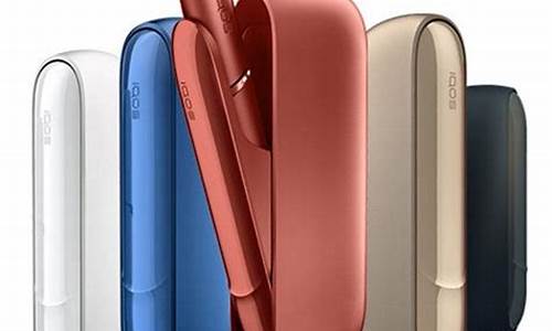 iqos 电子烟货源(最新iqos电子烟代理)