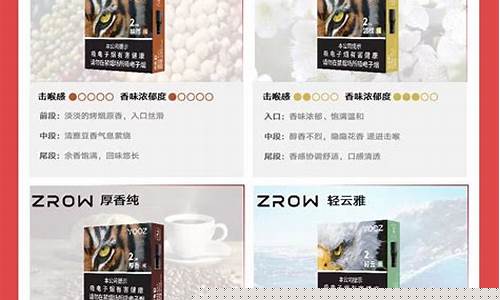 yooz柚子专卖店惠州(yooz柚子专卖店价格)