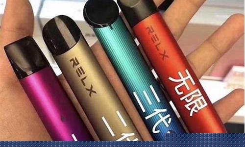 刻悦电子烟货源(悦刻电子烟进货价)