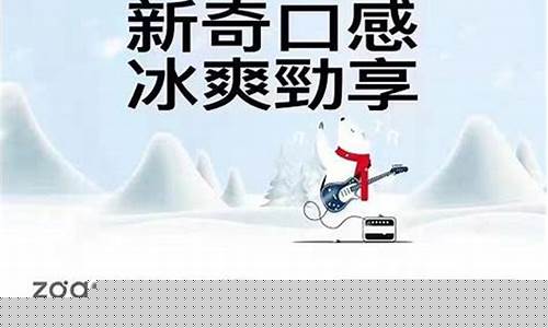 冰熊电子烟不出烟怎么办(冰熊电子烟不出烟怎么办视频)