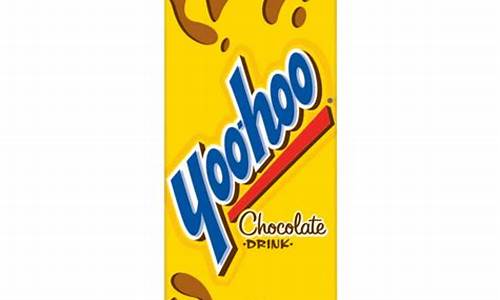 澳门那里买柚子yooz(澳门哪里有卖椰子鞋的)