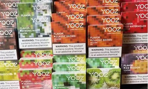 YOOZ柚子幻影灰(柚子2代淡墨灰)