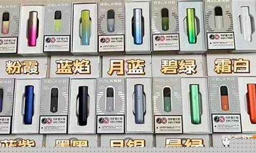 悦刻五代烟杆没有四代浓郁