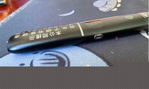 悦刻一代好还是幻影2代好(悦刻幻影是四代吗)