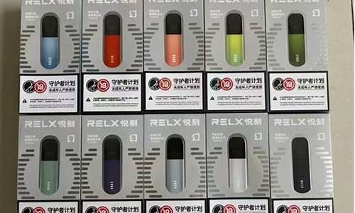 抽了假的悦刻电子烟(抽了假的悦刻电子烟会怎么样)