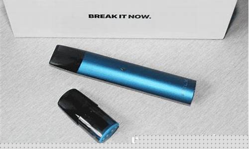 悦刻电子烟加盟怎么样(悦刻电子烟加盟怎么样知乎)