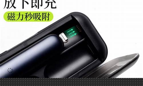 悦刻无线套盒怎么样啊知乎(悦刻无限套子)