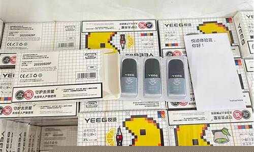 悦刻五代圆形灯一直亮(悦刻五代圆形灯一直亮怎么关)