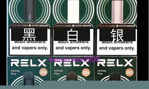 悦刻烟弹和魔笛烟弹通用吗(悦刻烟弹和魔笛烟弹通用吗区别)