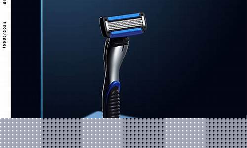 悦刻剃须刀是品牌吗怎么样