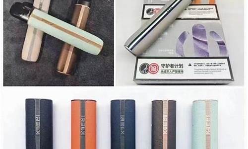 悦刻电子烟洗了还能用吗(悦刻电子烟被洗衣机洗了)