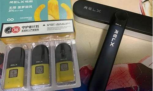 悦刻四代和一代那个漏油(悦刻四代漏油厉害什么导致的)