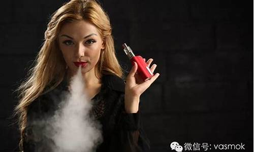 抽悦刻电子烟的美女图(抽悦刻电子烟的副作用)