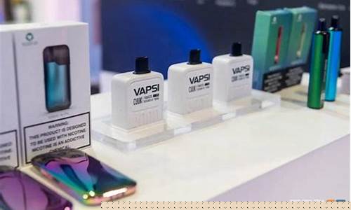 迪奥出电子烟了吗(迪奥限量)